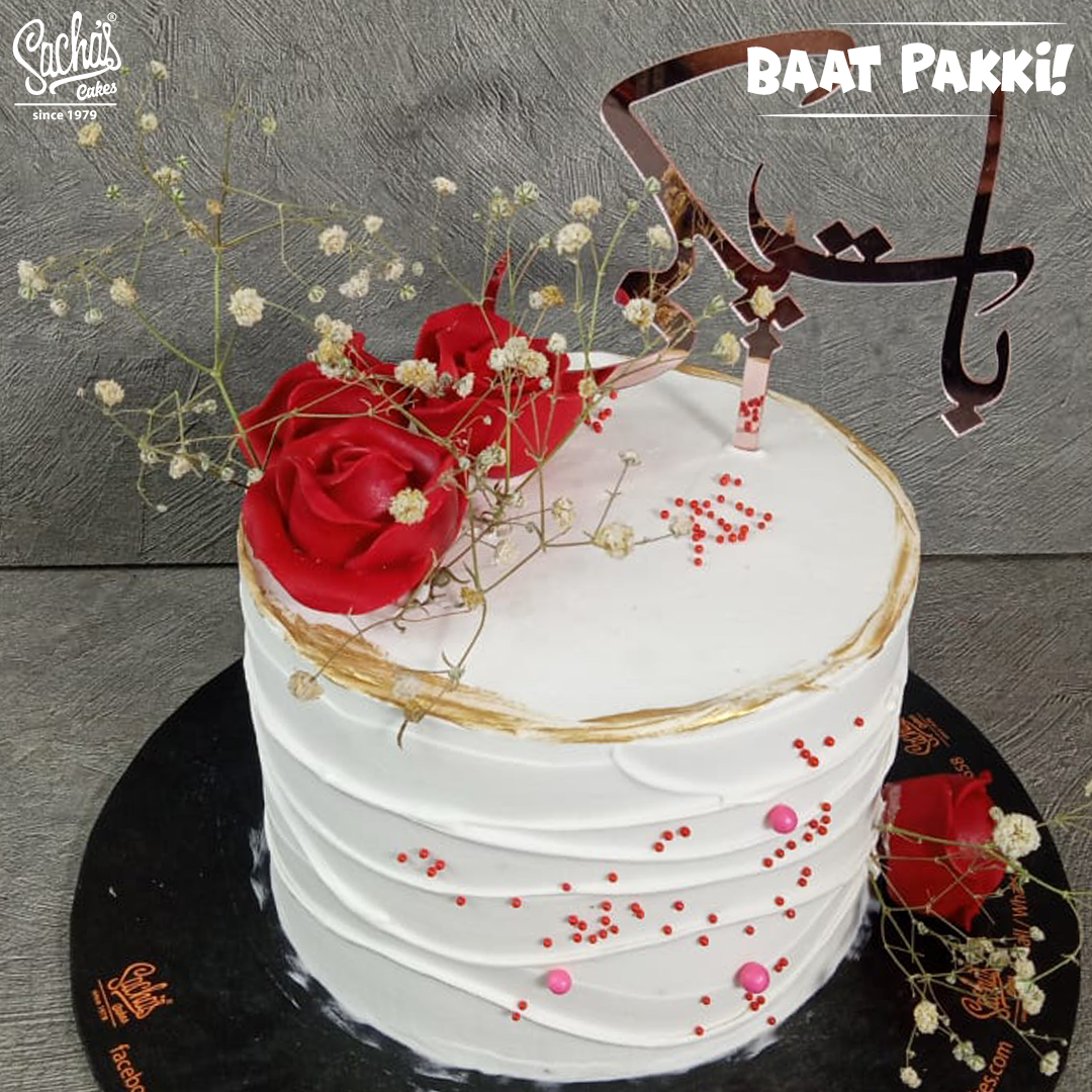 Baat Pakki Elegant Cake