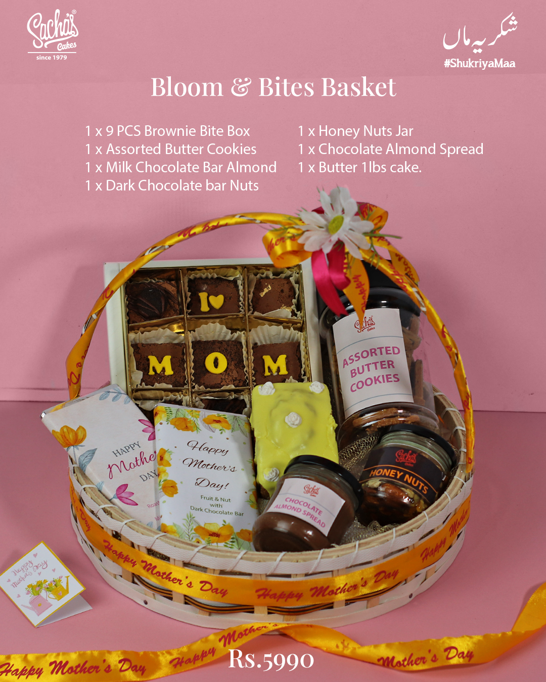 Bloom & Bites Mother's Day Basket